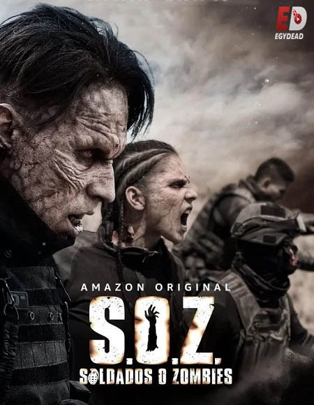 SOZ Soldados o Zombies الموسم الاول الحلقة 6