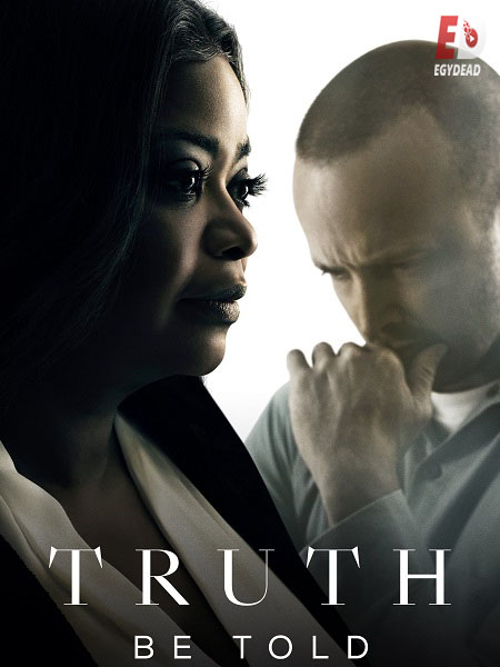 مسلسل Truth Be Told الموسم الاول الحلقة 7 مترجمة