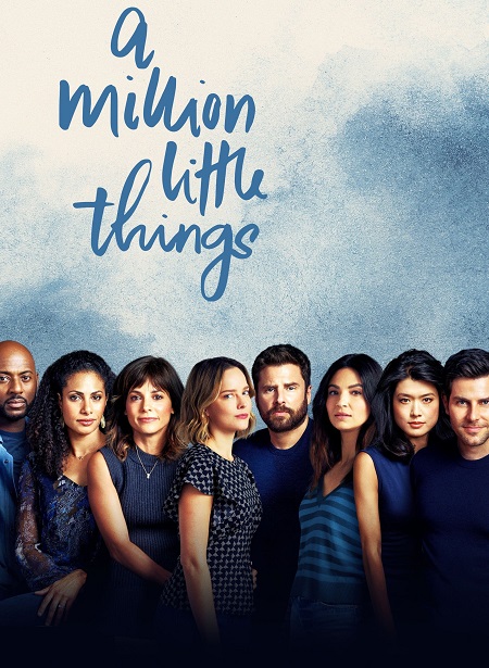 مسلسل A Million Little Things الموسم الرابع الحلقة 7