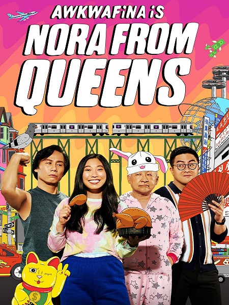 مسلسل Awkwafina Is Nora from Queens الموسم الثاني الحلقة 5