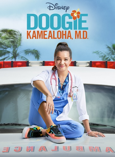 مسلسل Doogie Kamealoha MD الموسم الاول مترجم كامل