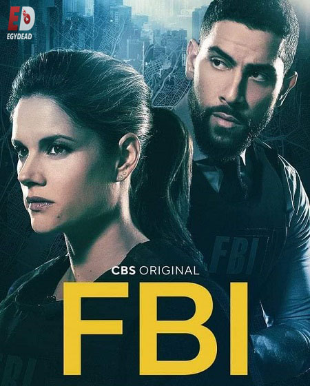 مسلسل FBI الموسم الرابع الحلقة 15 مترجمة