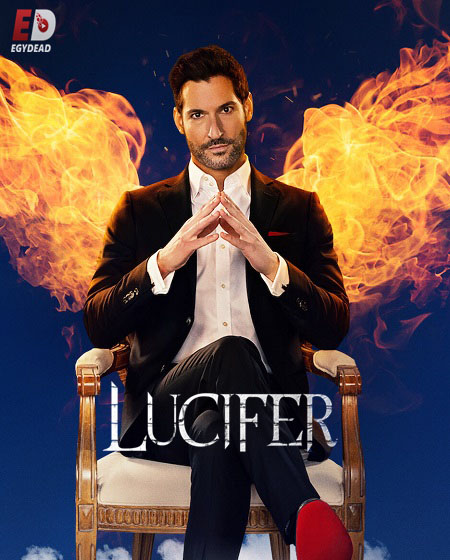 مسلسل Lucifer الموسم السادس الحلقة 6 مترجمة