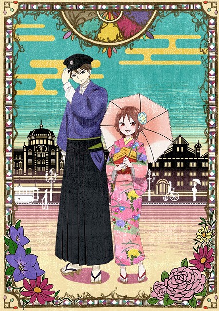 انمي Taishou Otome Otogibanashi الحلقة 6