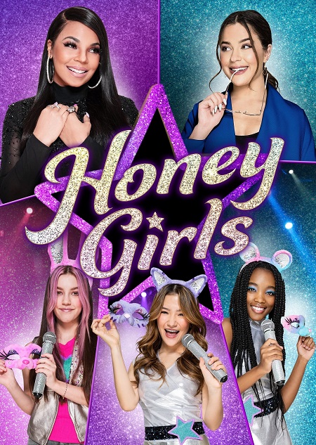 مشاهدة فيلم Honey Girls 2021 مترجم