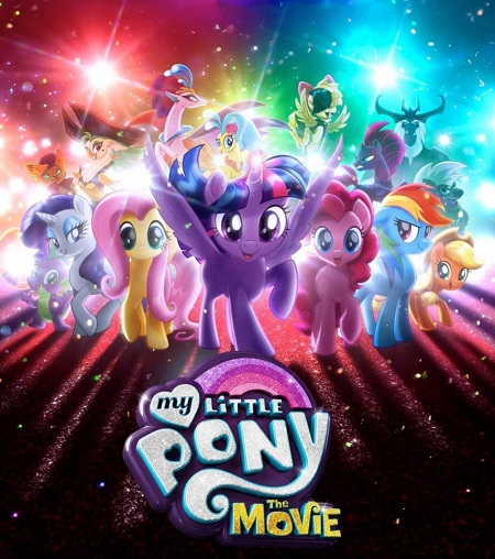 مشاهدة فيلم My Little Pony The Movie 2017 مترجم