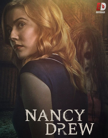 مسلسل Nancy Drew الموسم الثالث الحلقة 10 مترجمة