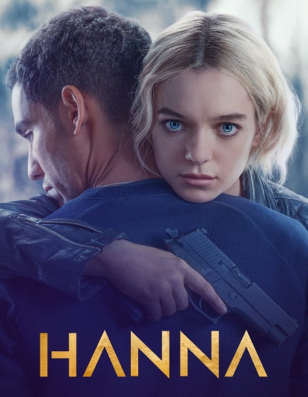 مسلسل Hanna الموسم الثالث مترجم كامل