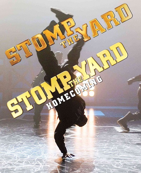 سلسلة افلام Stomp the Yard مترجمة كاملة