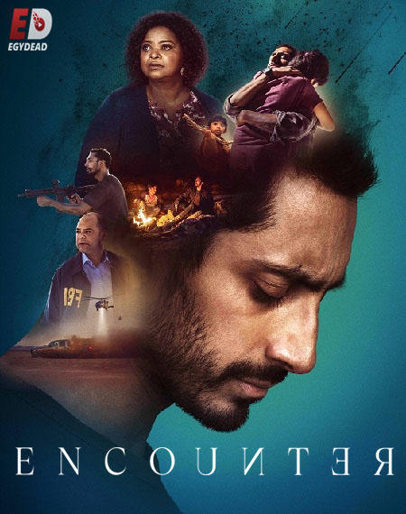 مشاهدة فيلم Encounter 2021 مترجم