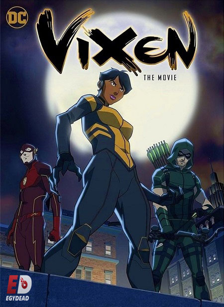 مشاهدة فيلم Vixen The Movie 2017 مترجم