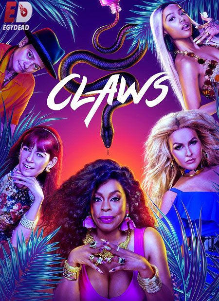 مسلسل Claws الموسم الرابع الحلقة 7 مترجمة