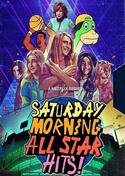 مسلسل Saturday Morning All Star Hits الموسم الاول الحلقة 4