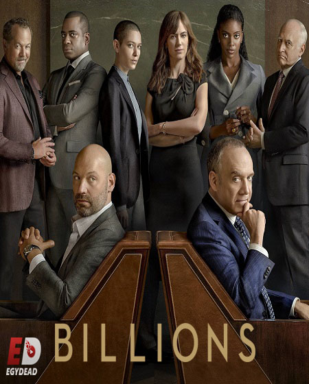 مسلسل Billions الموسم السادس الحلقة 11 مترجمة