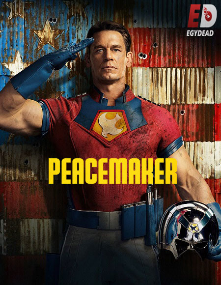 مسلسل Peacemaker 2022 مترجم كامل