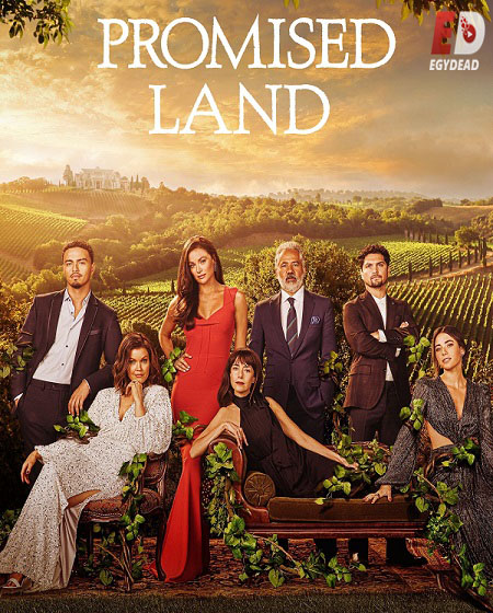 مسلسل Promised Land الموسم الاول الحلقة 10 مترجمة