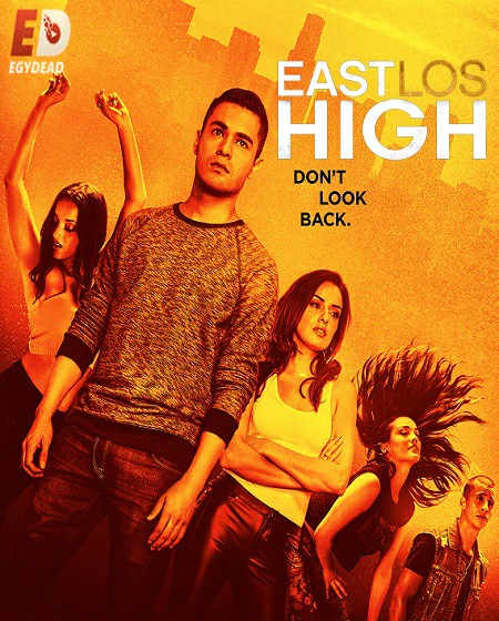 مسلسل East Los High الموسم الثالث الحلقة 2 مترجمة