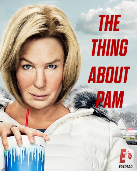 مسلسل The Thing About Pam 2022 مترجم كامل