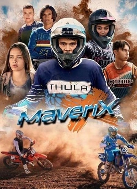 مسلسل MaveriX 2022 مترجم و مدبلج كامل