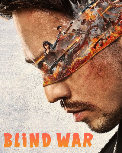 فيلم Blind War 2022 مترجم