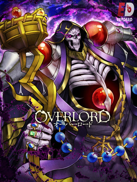 انمي Overlord الموسم الاول الحلقة 2 مترجمة