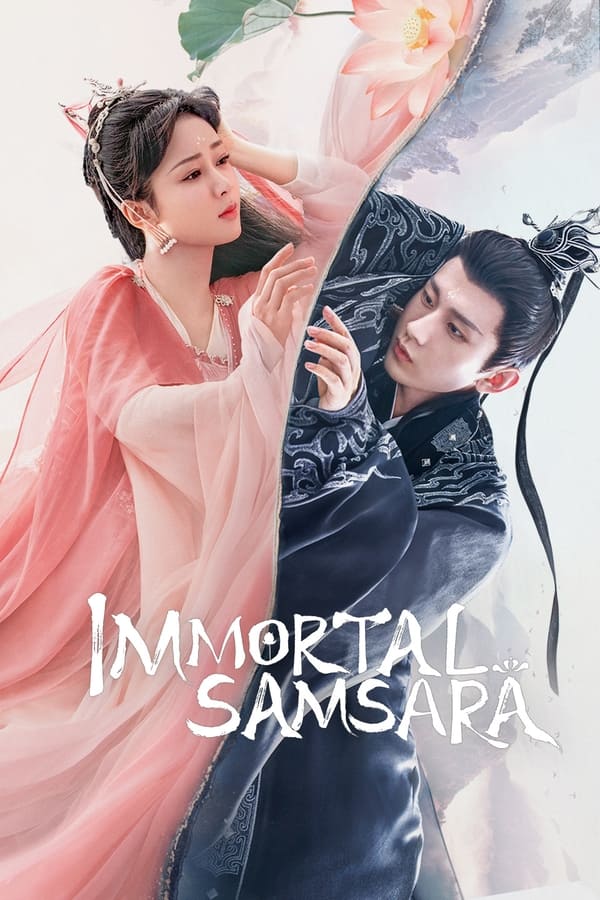 مسلسل التقمص الخالد Immortal Samsara الحلقة 24 مترجمة