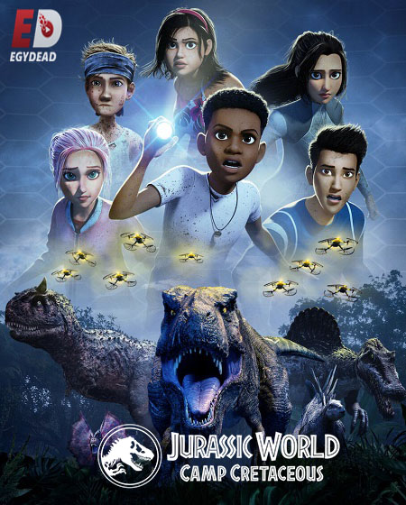 Jurassic World Camp Cretaceous الموسم الخامس الحلقة 11 مترجمة