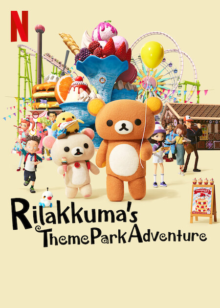 انمي Rilakkuma’s Theme Park Adventure 2022 مترجم كامل