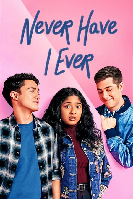 مسلسل Never Have I Ever الموسم الثالث الحلقة 3 مترجمة