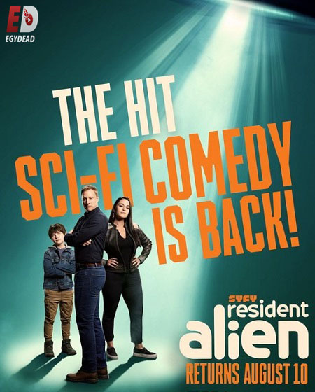 مسلسل Resident Alien الموسم الثاني الحلقة 9 مترجمة