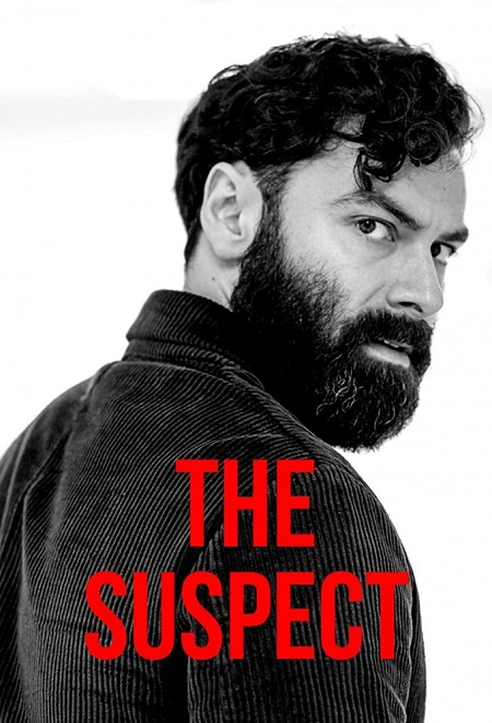 مسلسل The Suspect الموسم الاول مترجم كامل