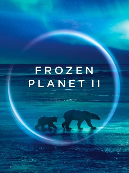 مسلسل Frozen Planet الموسم الثاني الحلقة 5 مترجمة