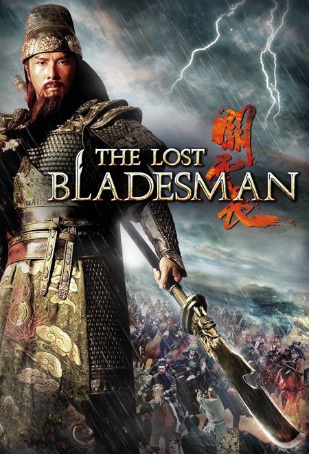 مشاهدة فيلم The Lost Bladesman 2011 مترجم