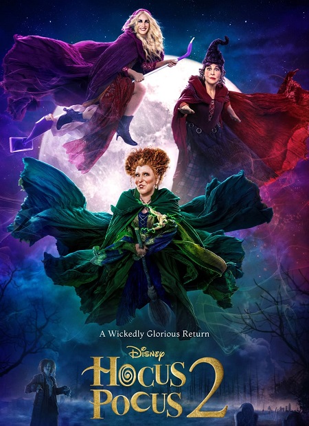 مشاهدة فيلم Hocus Pocus 2 2022 مترجم