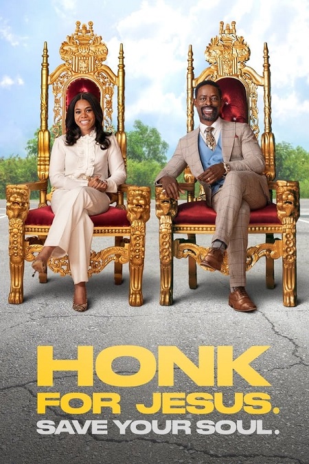 مشاهدة فيلم Honk for Jesus. Save Your Soul. 2022 مترجم