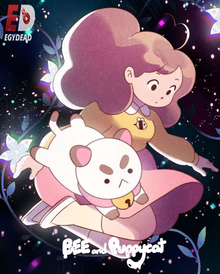 مسلسل Bee and PuppyCat الموسم الاول الحلقة 11 مترجمة