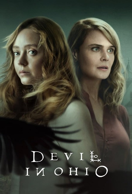 مسلسل Devil in Ohio الموسم الاول الحلقة 6 مترجمة