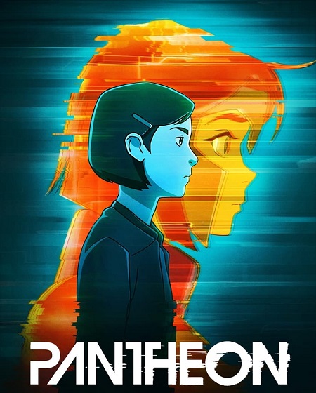 مسلسل Pantheon الموسم الاول مترجم كامل