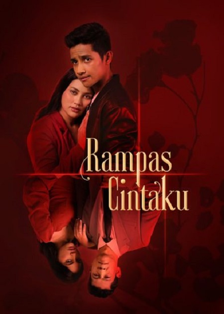 مسلسل رامباس سينتاكو Rampas Cintaku الحلقة 13 مترجمة