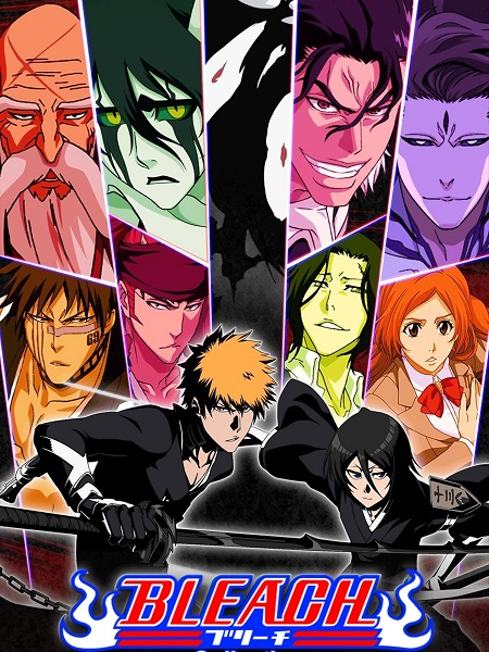 انمي Bleach الحلقة 130 مترجمة