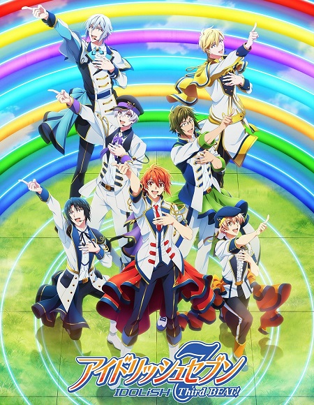 انمي IDOLiSH7 الموسم الثالث الحلقة 16 مترجمة