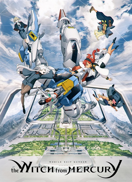 انمي Mobile Suit Gundam The Witch from Mercury 2022 مترجم كامل