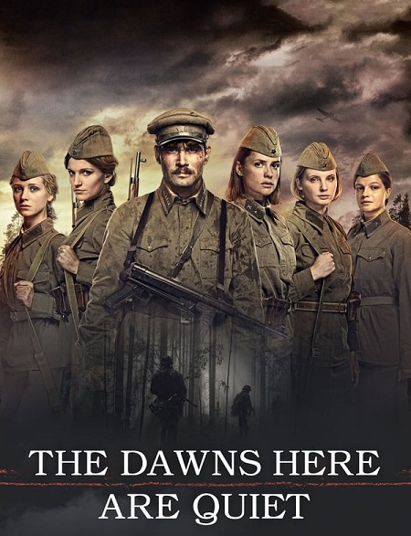 مسلسل The Dawns Here Are Quiet الموسم الاول مترجم كامل