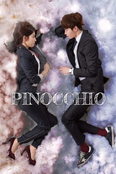 مسلسل Pinocchio 2014 مترجم كامل