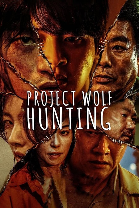 مشاهدة فيلم Project Wolf Hunting 2022 مترجم