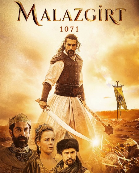 مشاهدة فيلم ملاذكرد 1071 2022 Manzikert مترجم