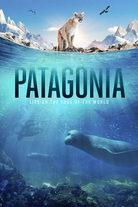 مسلسل Patagonia الموسم الاول مترجم كامل