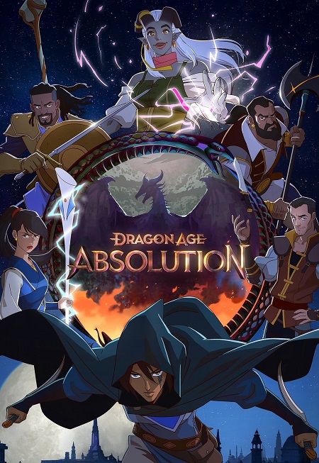 مسلسل Dragon Age Absolution الموسم الاول الحلقة 2 مترجمة