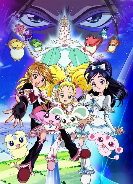 مشاهدة فيلم Futari wa Pretty Cure Max Heart The Movie 2005 مترجم