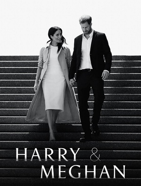 مسلسل Harry and Meghan الموسم الاول مترجم كامل